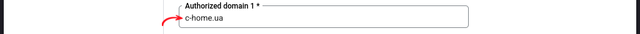 Auth domain